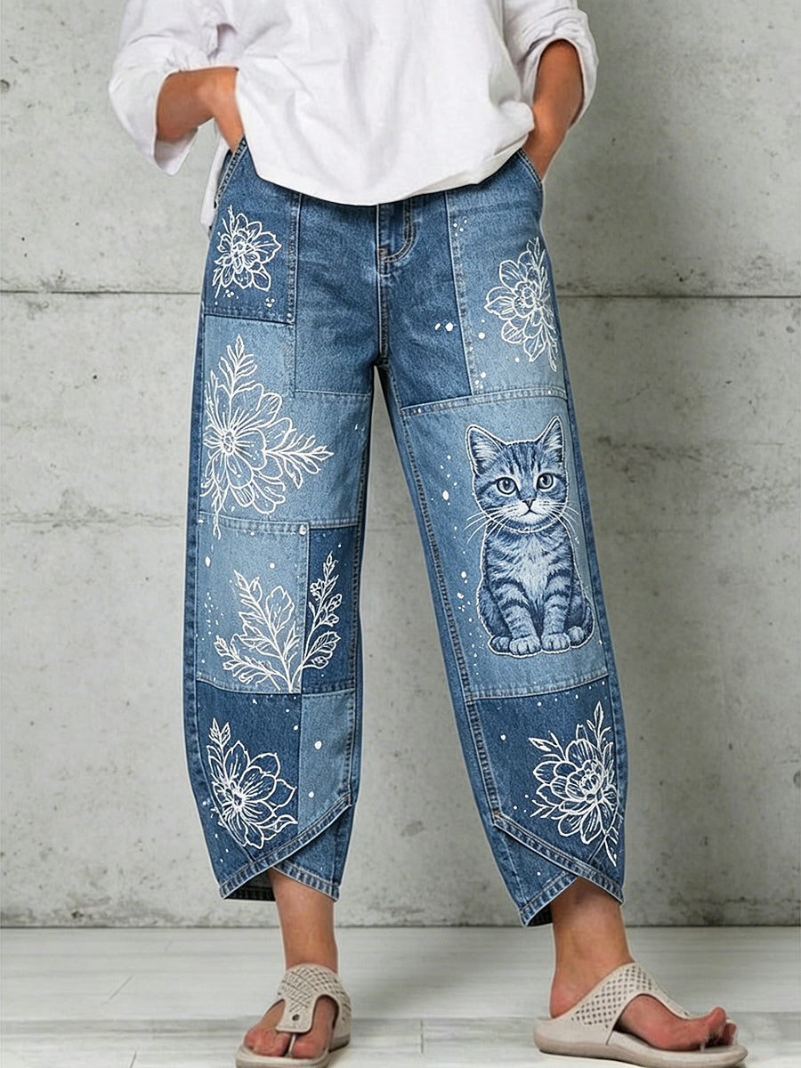 Women's Animal Art Print Trousers