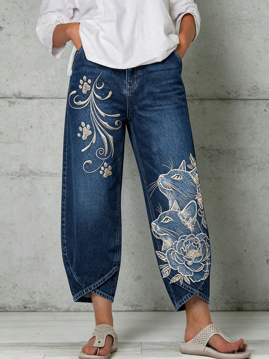 Women's Animal Art Print Trousers