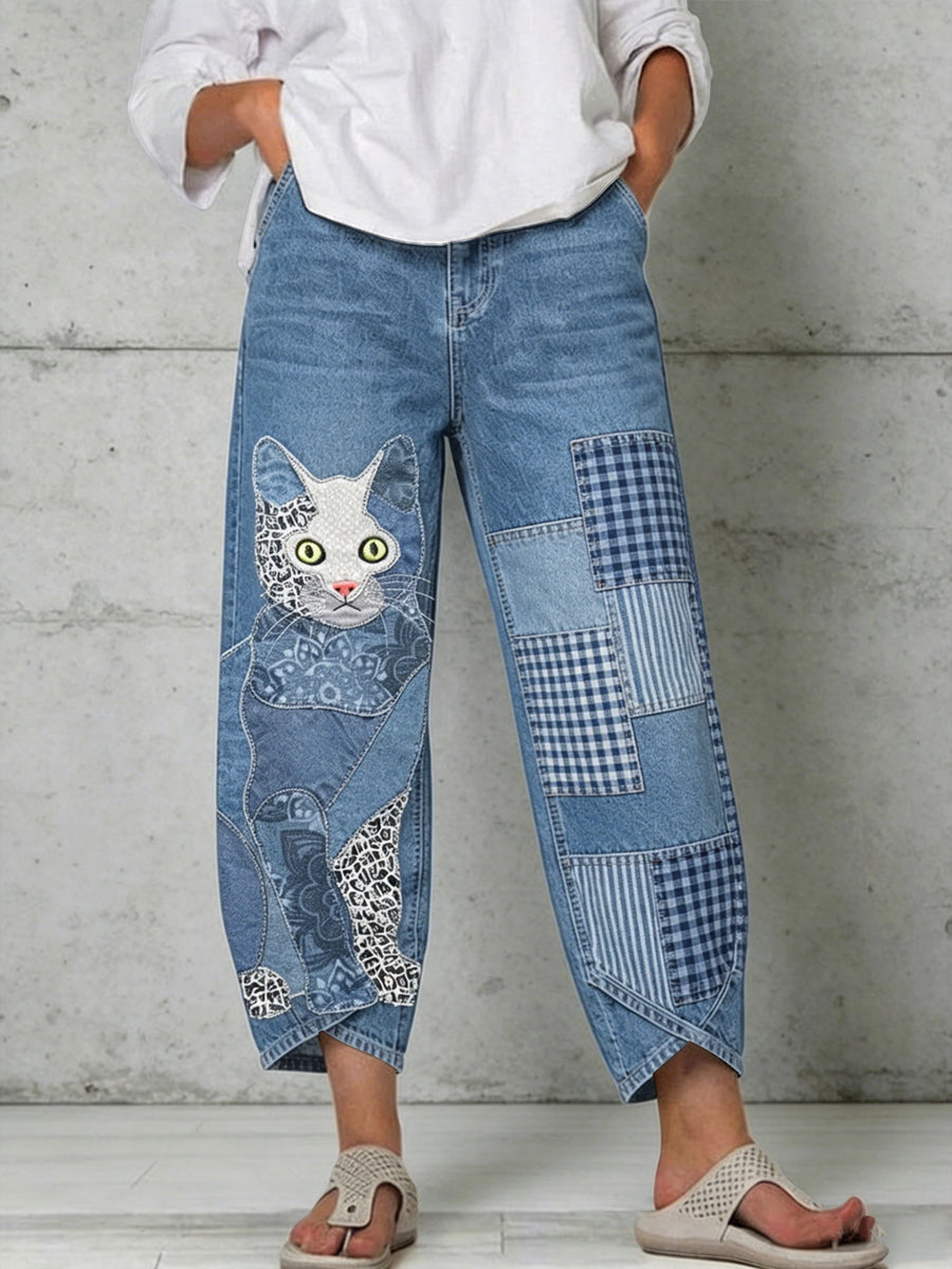 Women's Animal Art Print Trousers