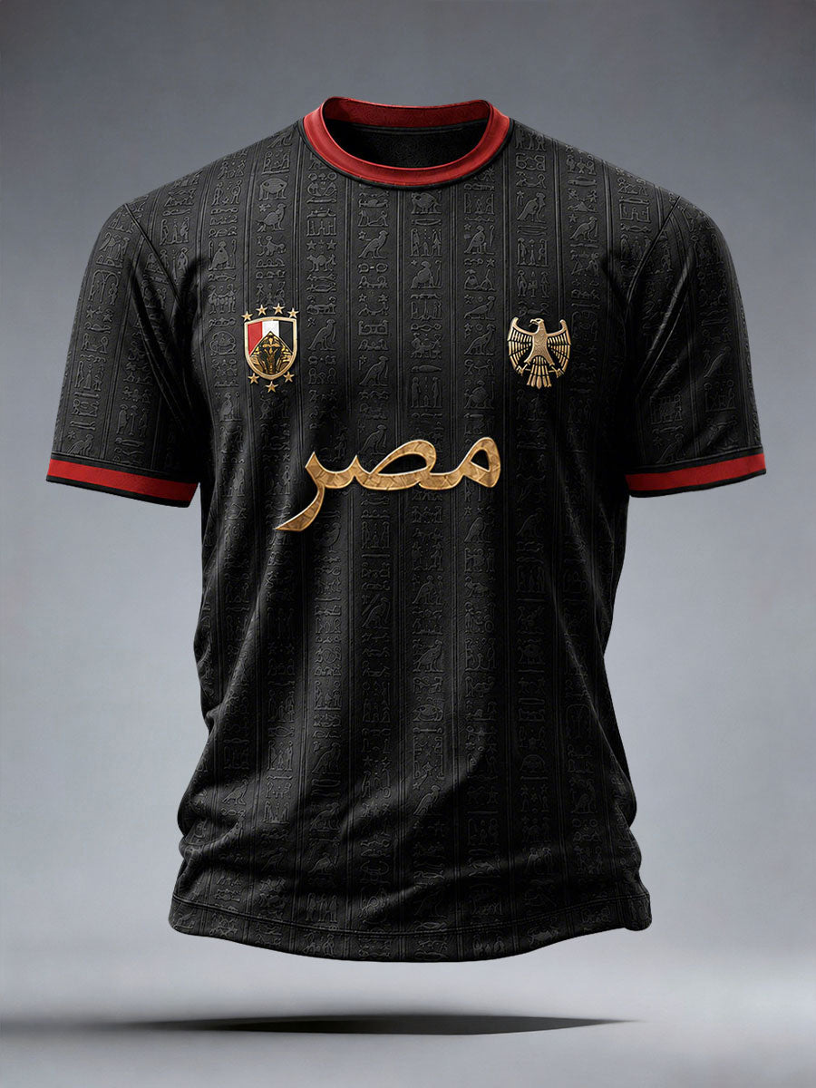 Men's Egyptian T-Shirt