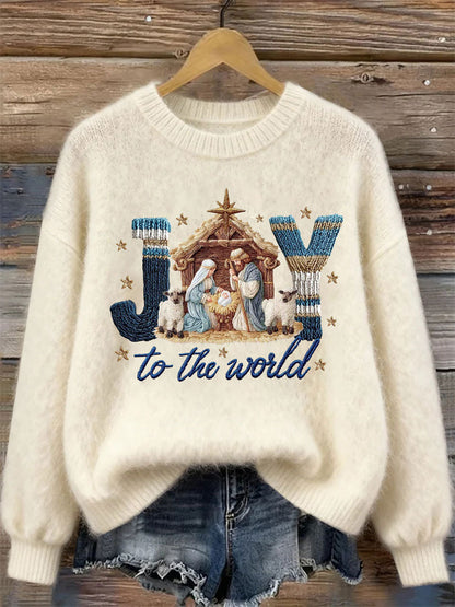 Women's Joy To The World Printed Casual Sweatshirt