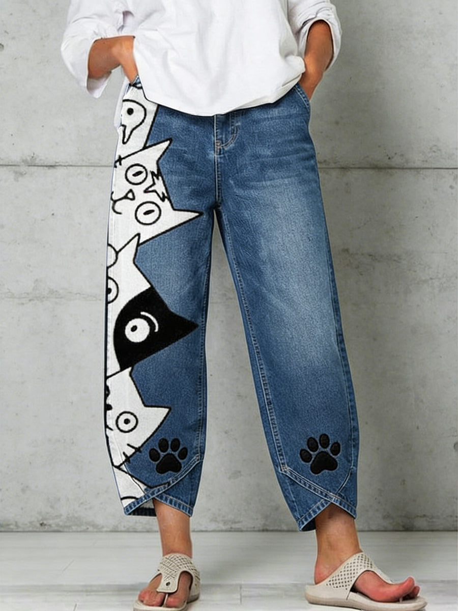 Women's Animal Art Print Trousers