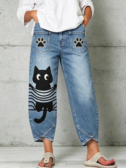 Women's Animal Art Print Trousers