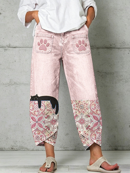 Women's Animal Art Print Trousers
