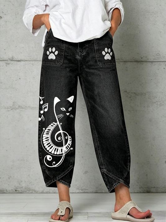 Women's Animal Art Print Trousers