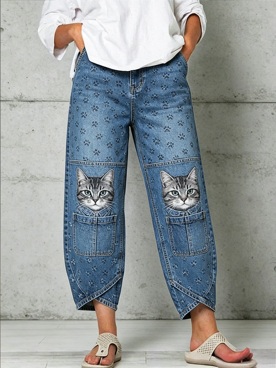 Women's Animal Art Print Trousers