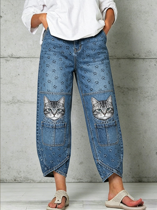 Women's Animal Art Print Trousers