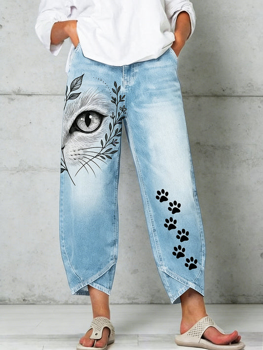Women's Animal Art Print Trousers