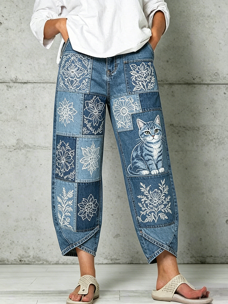 Women's Animal Art Print Trousers