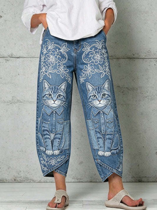 Women's Animal Art Print Trousers