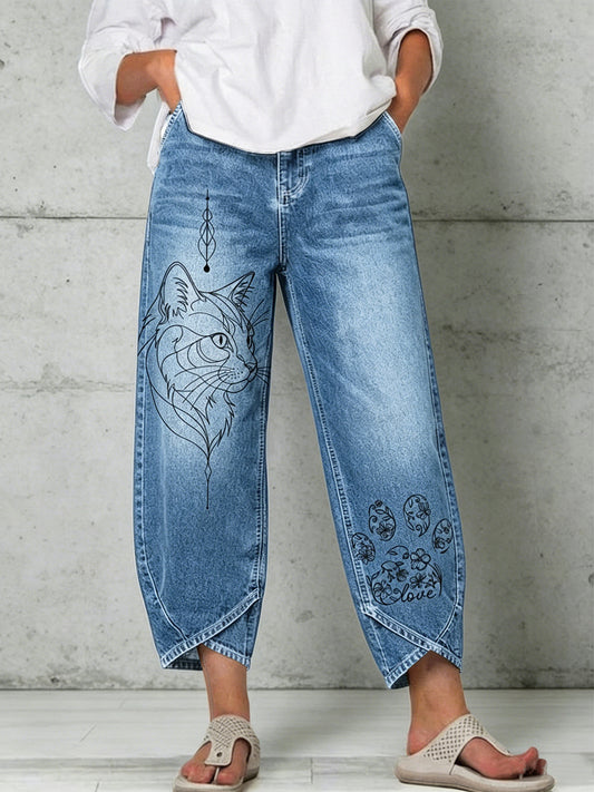 Women's Animal Art Print Trousers