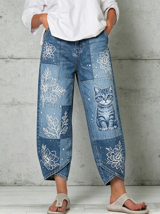 Women's Animal Art Print Trousers