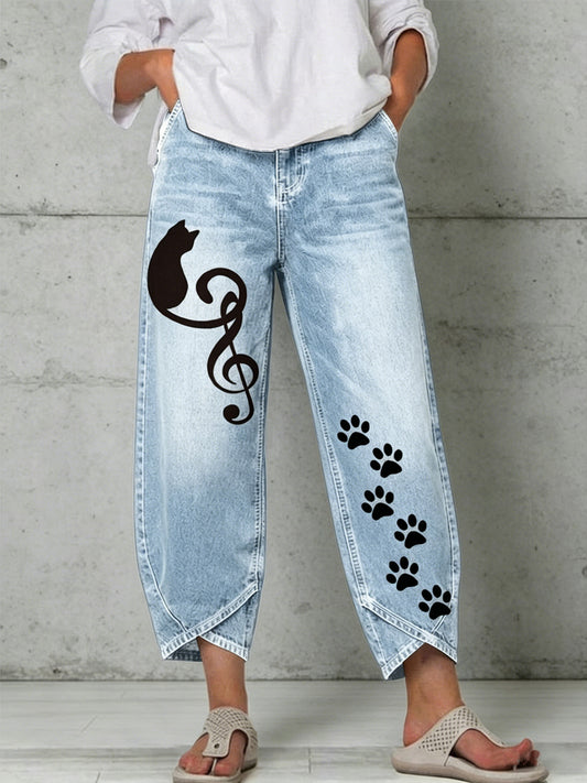 Women's Animal Art Print Trousers