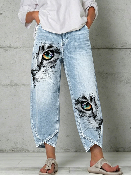 Women's Animal Art Print Trousers