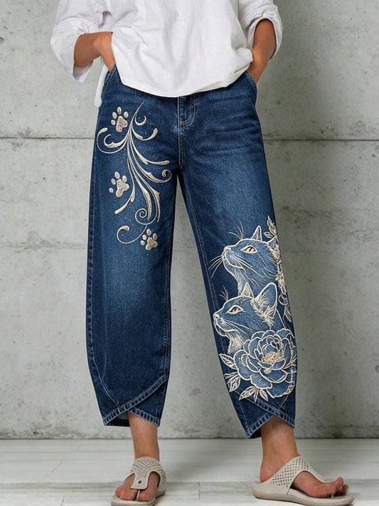 Women's Animal Art Print Trousers