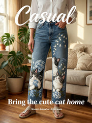 Women's Animal Art Print Jeans