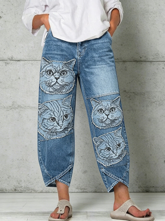 Women's Animal Art Print Trousers