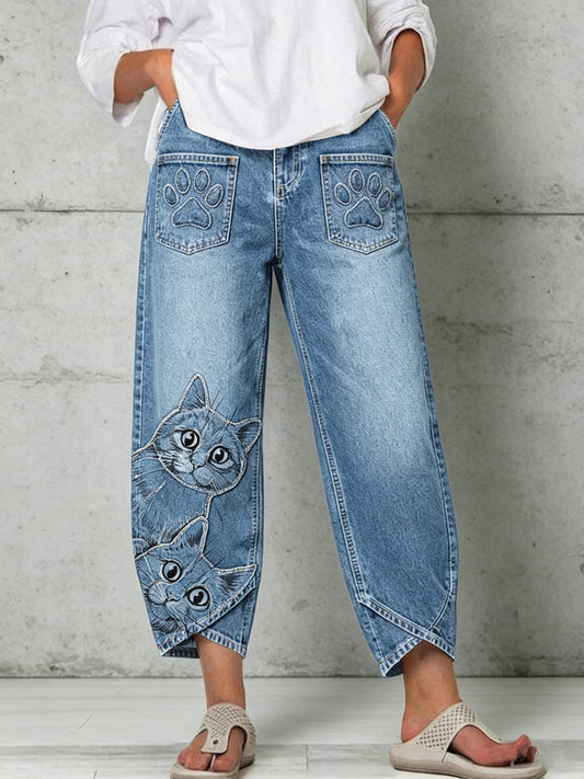 Women's Animal Art Print Trousers