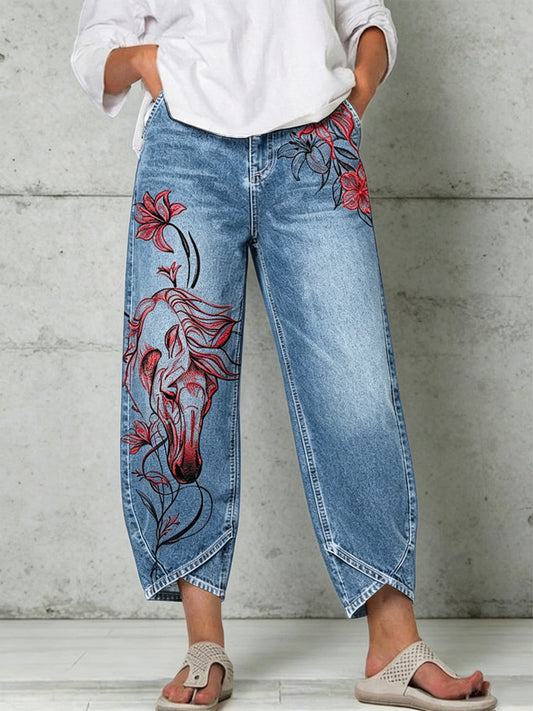 Women's Animal Art Print Trousers