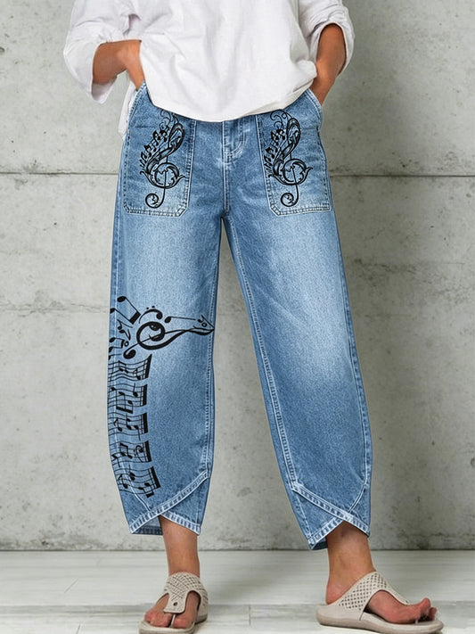Women's Animal Art Print Trousers