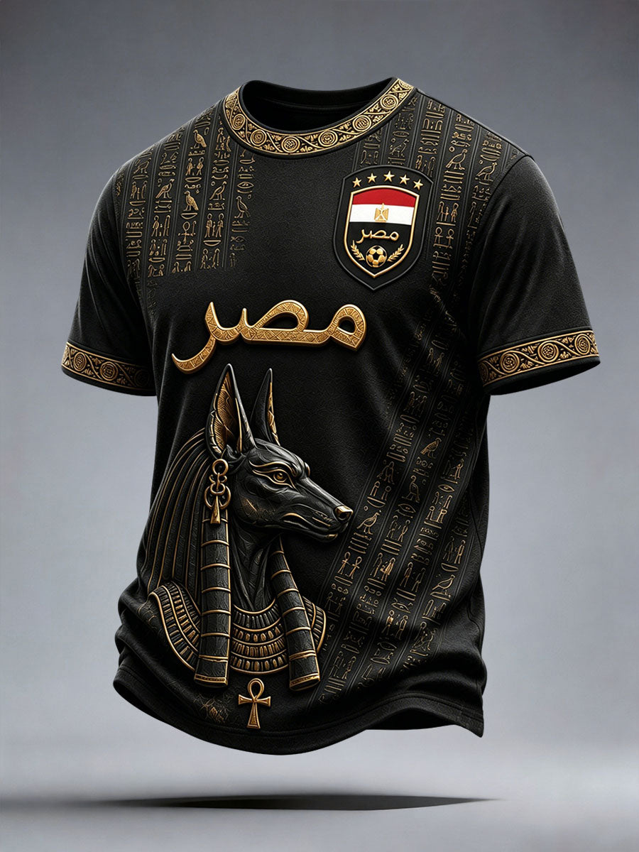 Men's Egyptian T-Shirt