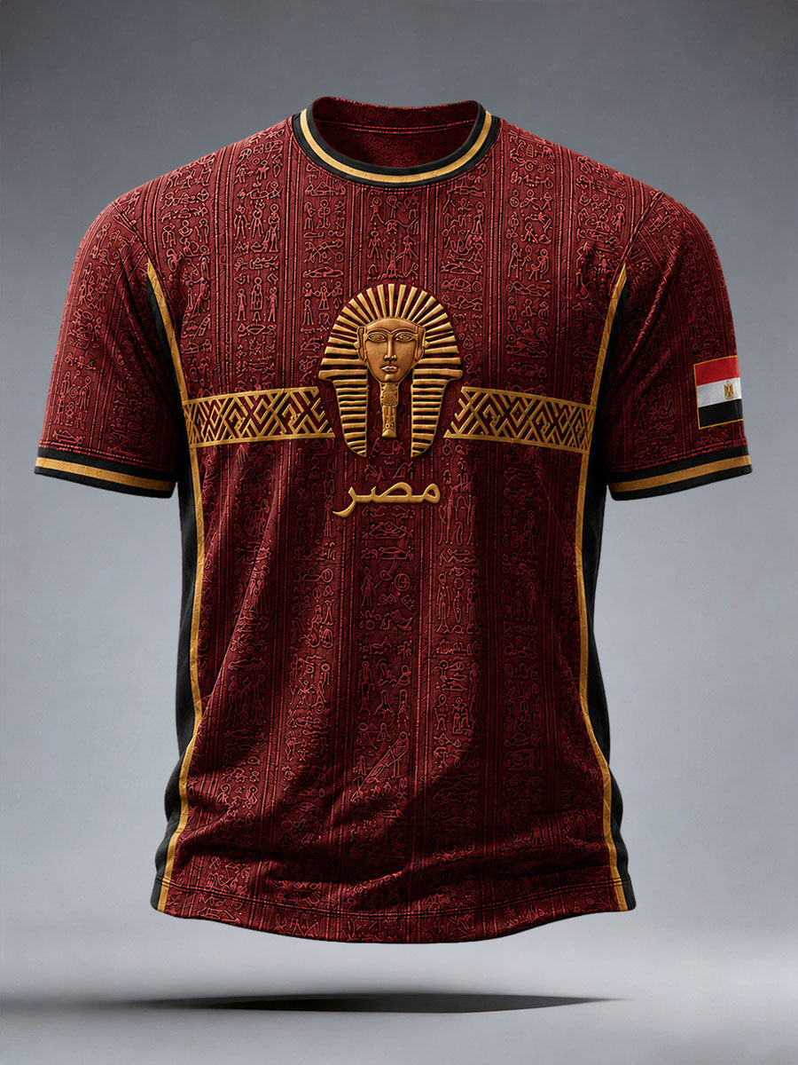 Men's Egyptian T-Shirt