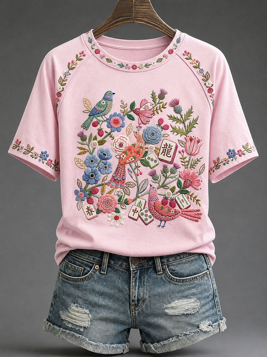 Women's Mahjong Print Casual T-Shirt