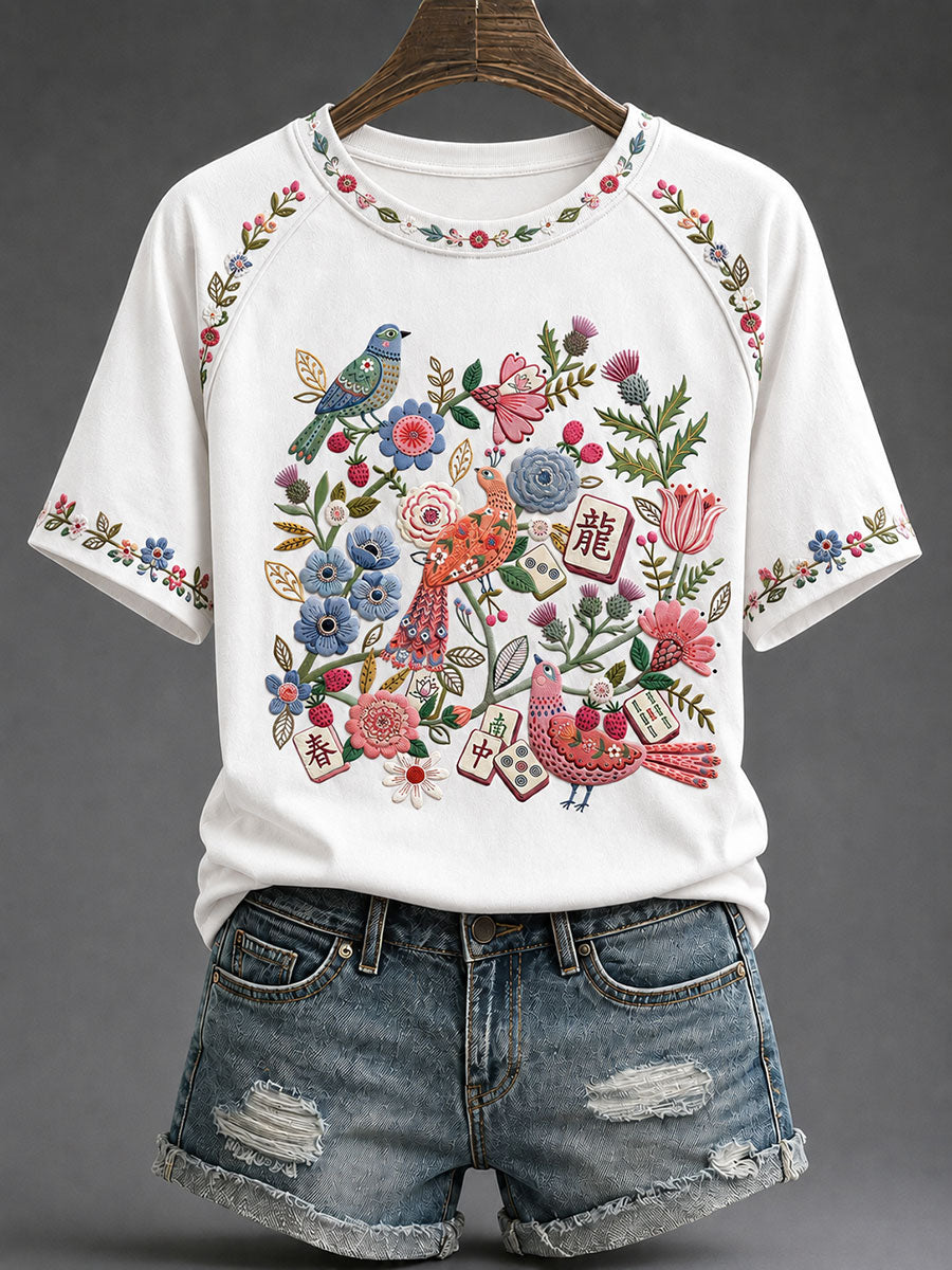 Women's Mahjong Print Casual T-Shirt