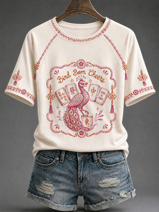 Women's Mahjong Print Casual T-Shirt