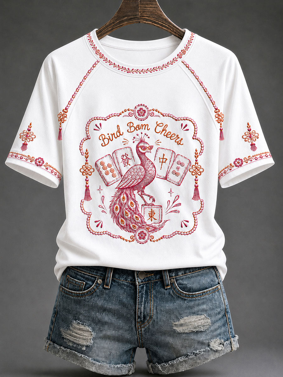 Women's Mahjong Print Casual T-Shirt