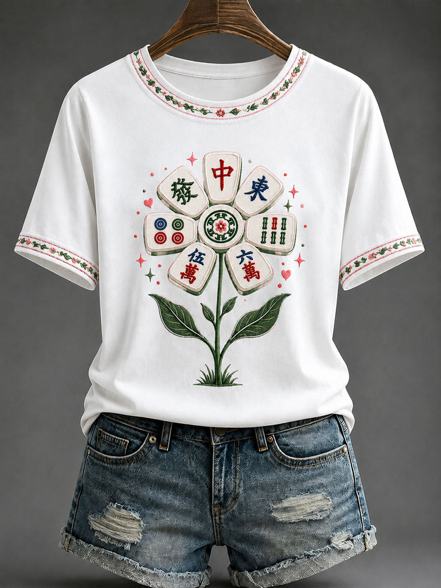 Women's Mahjong Print Casual T-Shirt