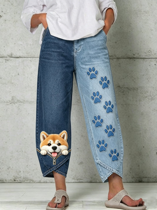 Women's Animal Zipper Art Print Flared Trousers