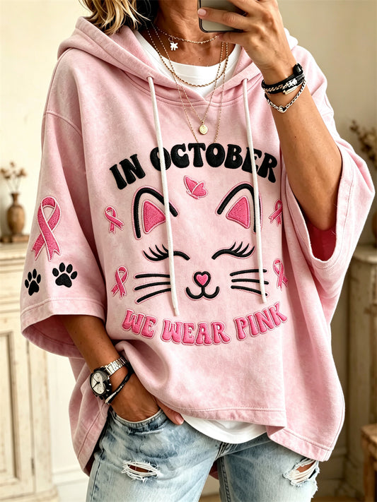 Women’s In October We Wear Pink Lovely Cat Face Print Mid Sleeve Oversize Hoodie