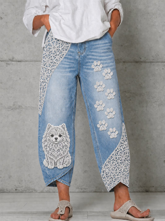 Women's Animal Dog Art Print Flared Trousers