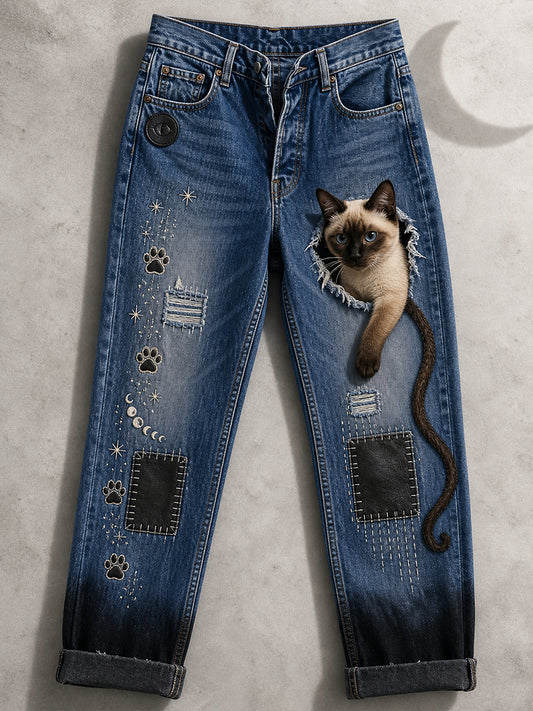 Women's Casual Jeans with Vintage Animal Art Print
