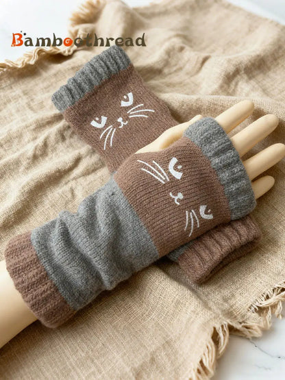 Women’s cat gloves Khaki / ONE